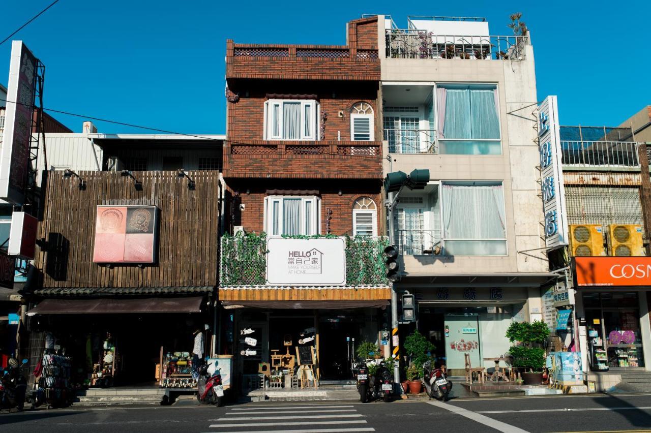 Hello Make Yourself At Home Kenting Exterior photo